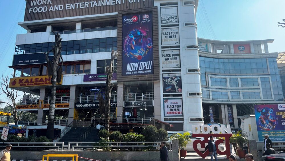 COMMERCIAL SPACE FOR RENT: TOP TIPS FOR FINDING THE PERFECT SPACE FOR YOUR BUSINESS