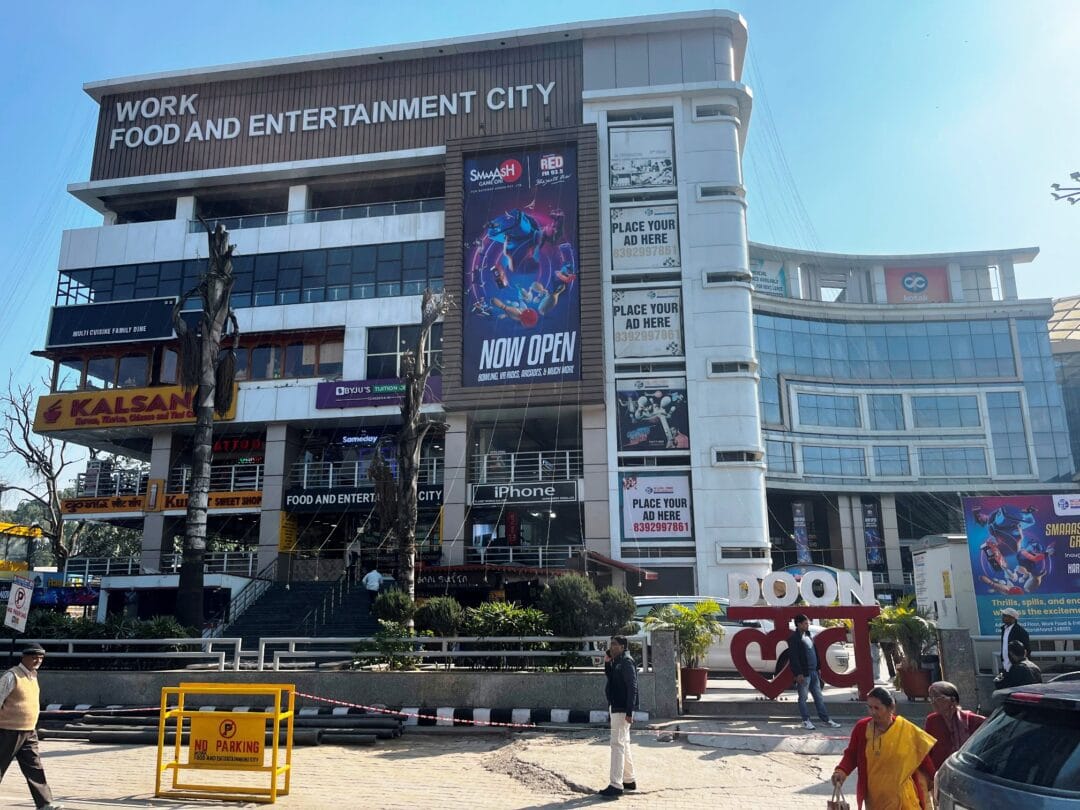 COMMERCIAL SPACE FOR RENT: TOP TIPS FOR FINDING THE PERFECT SPACE FOR YOUR BUSINESS