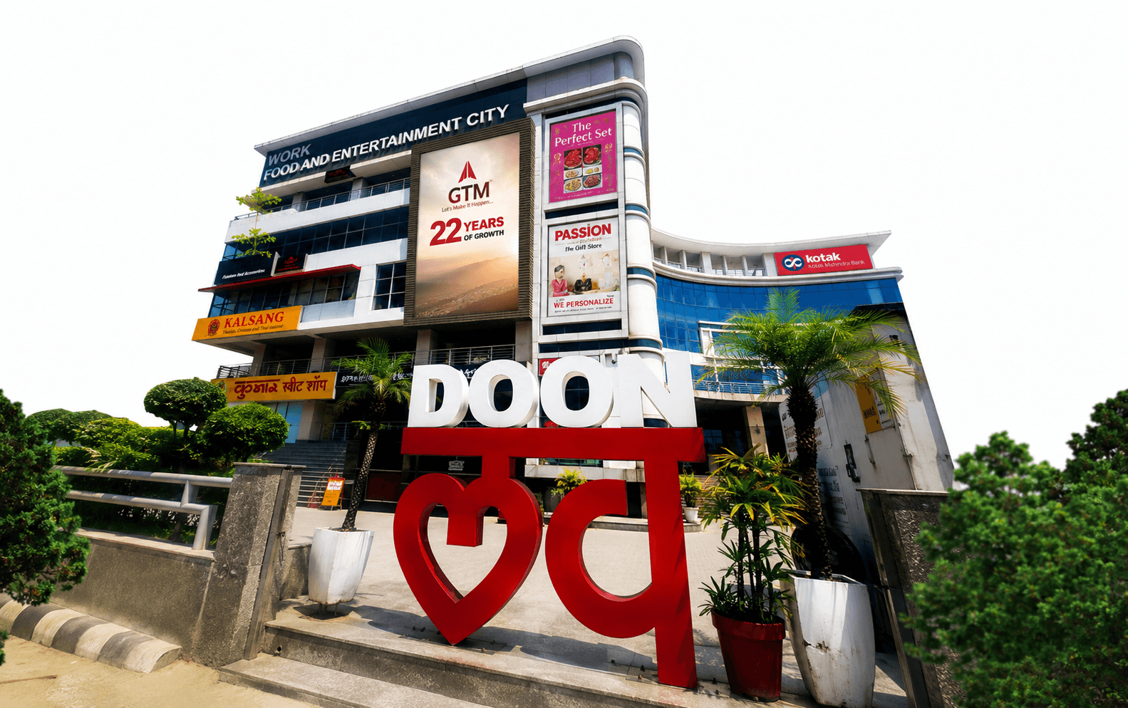 Front view of WFECity commercial complex in Dehradun showcasing modern office, retail, and entertainment spaces